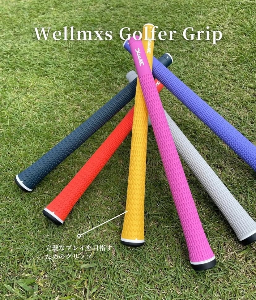 ウェルミックスゴルフグリップ　Golfer