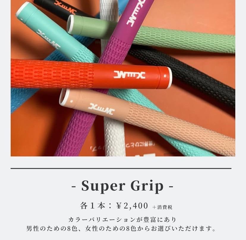 Product gallery 0