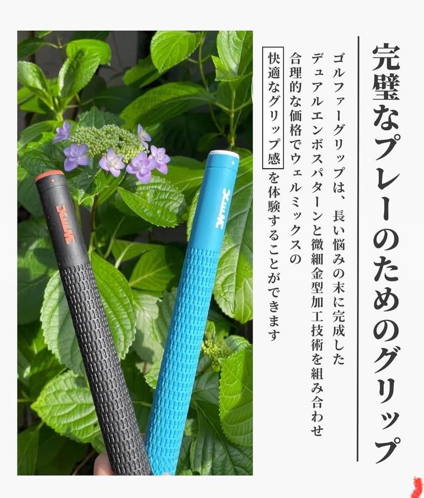 Product gallery 2